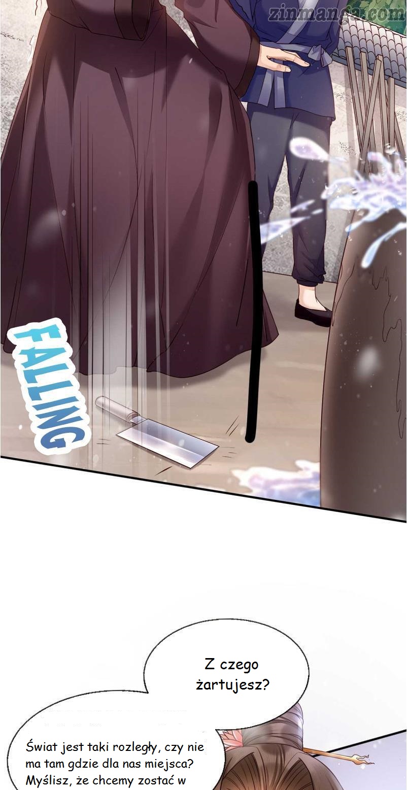 Don't Mess With My Mom Ch. 2 第13页