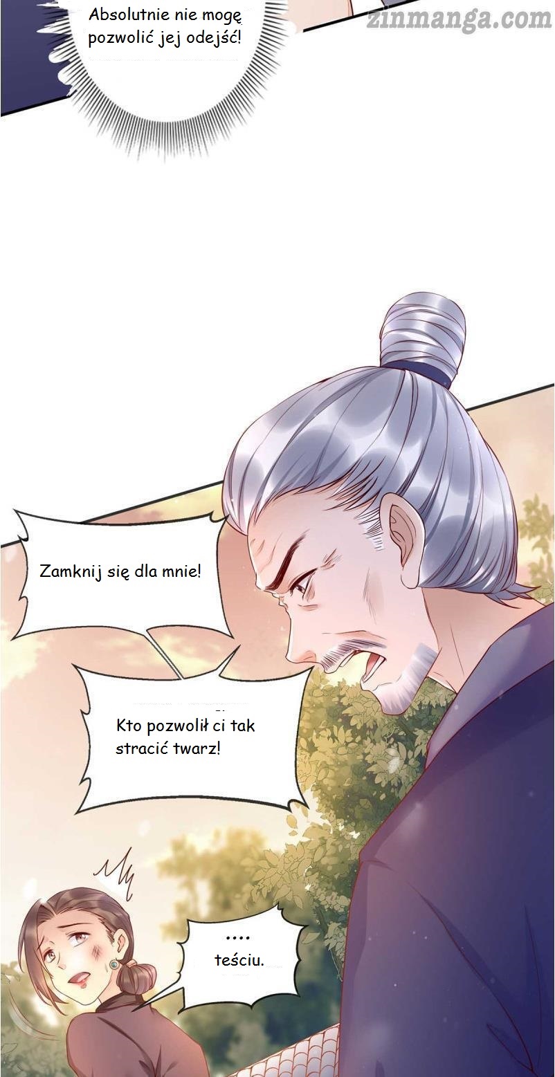 Don't Mess With My Mom Ch. 2 第15页