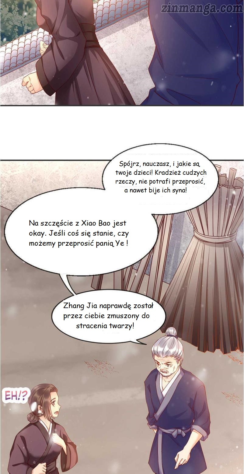 Don't Mess With My Mom Ch. 2 第16页