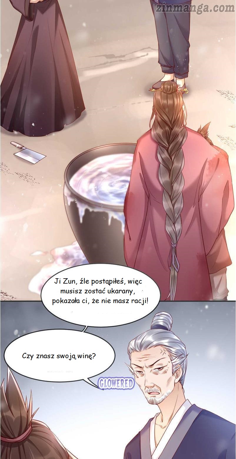 Don't Mess With My Mom Ch. 2 第17页