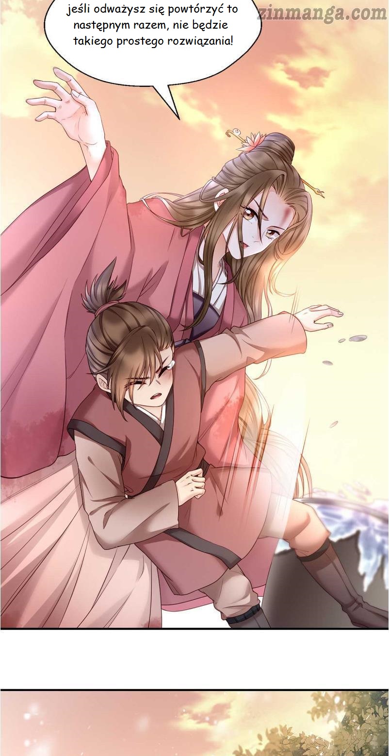 Don't Mess With My Mom Ch. 2 第19页