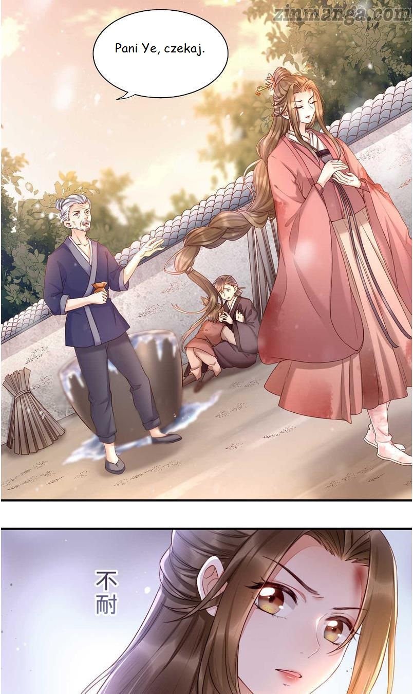 Don't Mess With My Mom Ch. 2 第20页