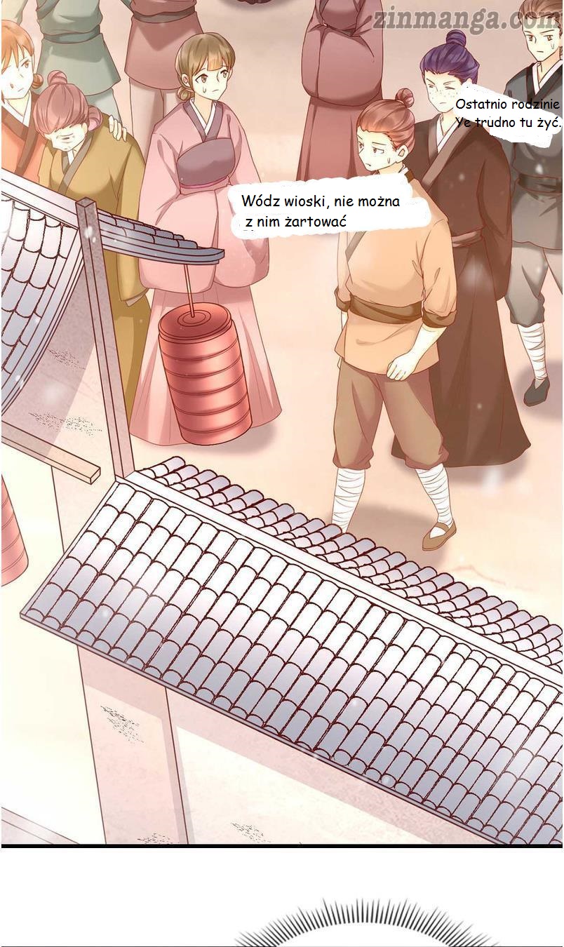 Don't Mess With My Mom Ch. 2 第25页