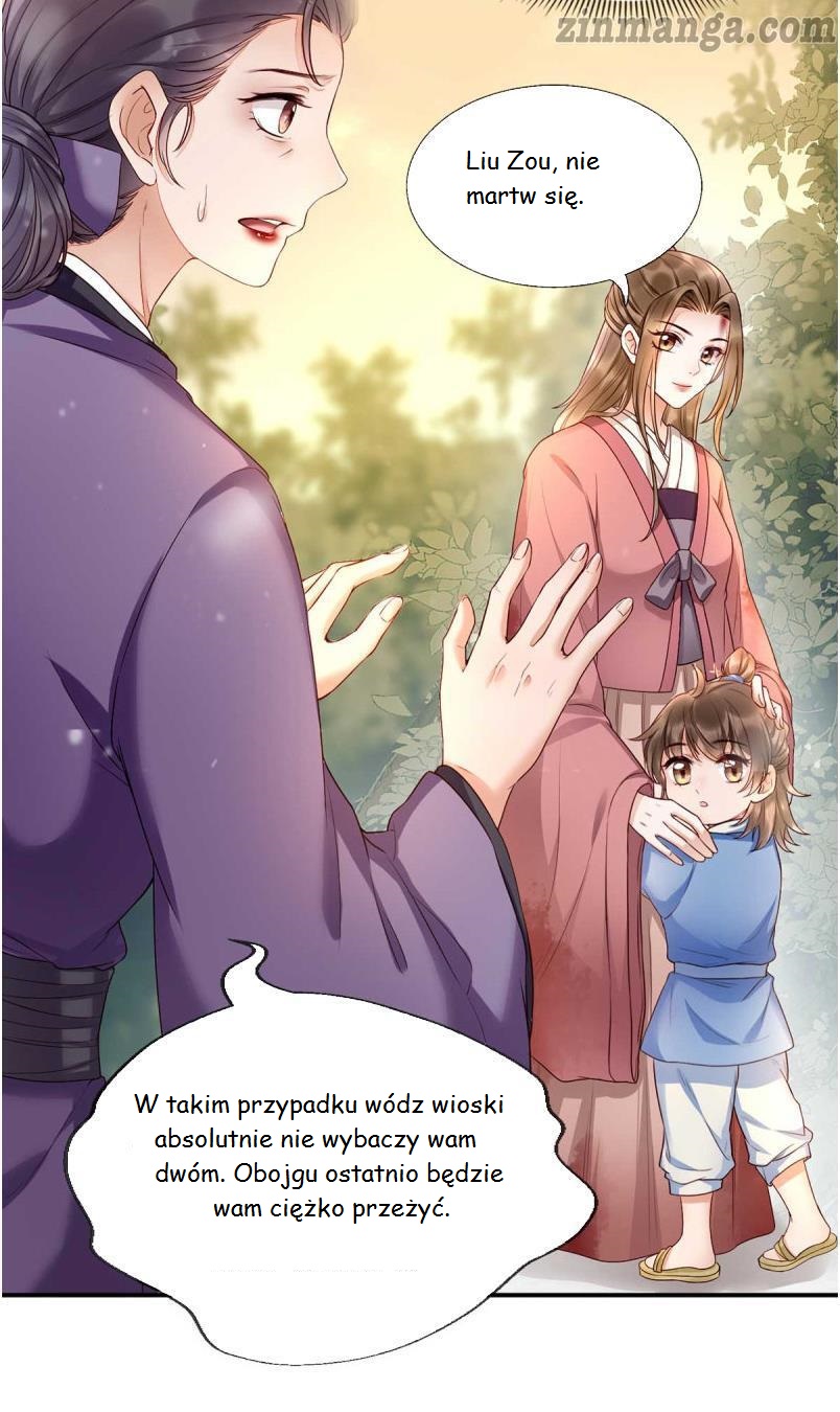 Don't Mess With My Mom Ch. 2 第29页