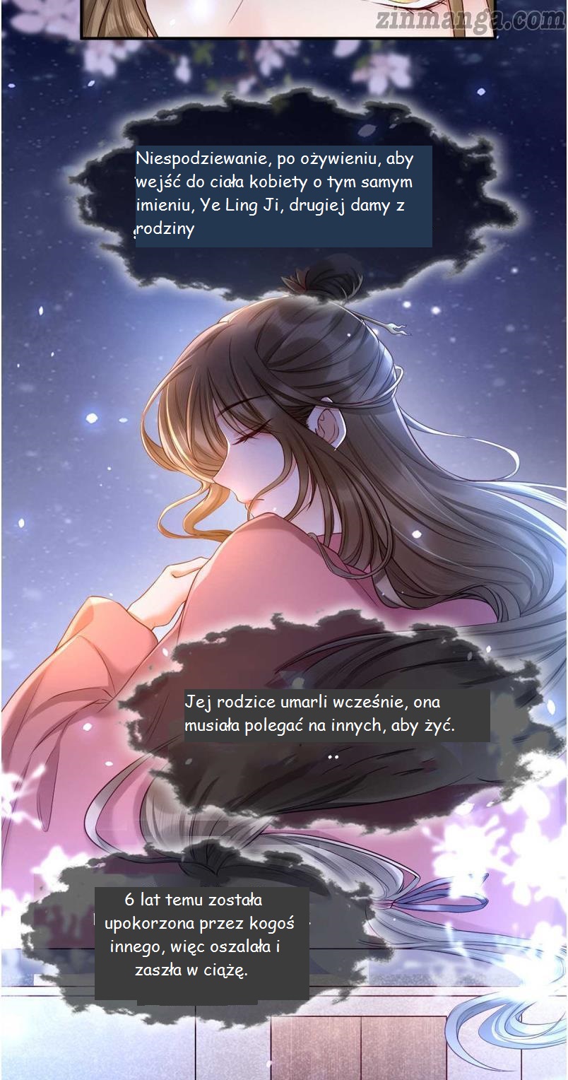 Don't Mess With My Mom Ch. 2 第32页