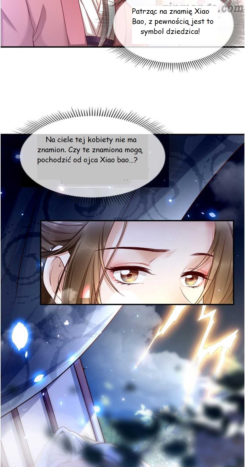 Don't Mess With My Mom Ch. 2 第39页