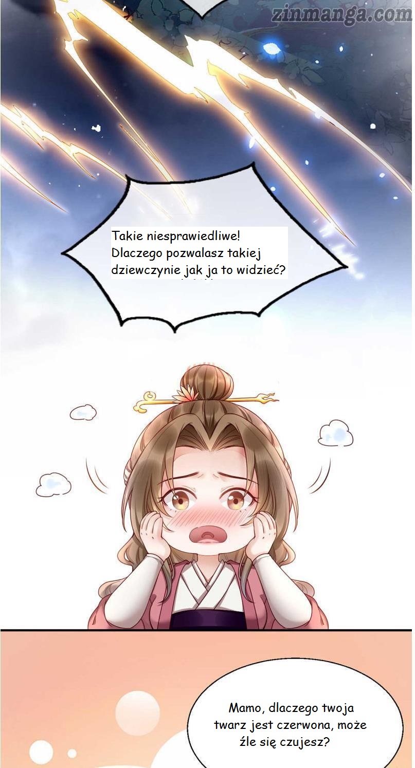 Don't Mess With My Mom Ch. 2 第41页