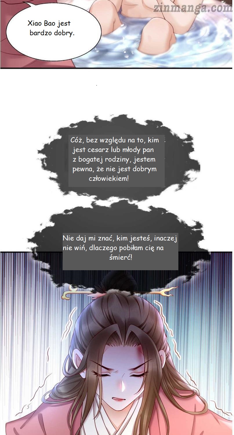 Don't Mess With My Mom Ch. 2 第45页