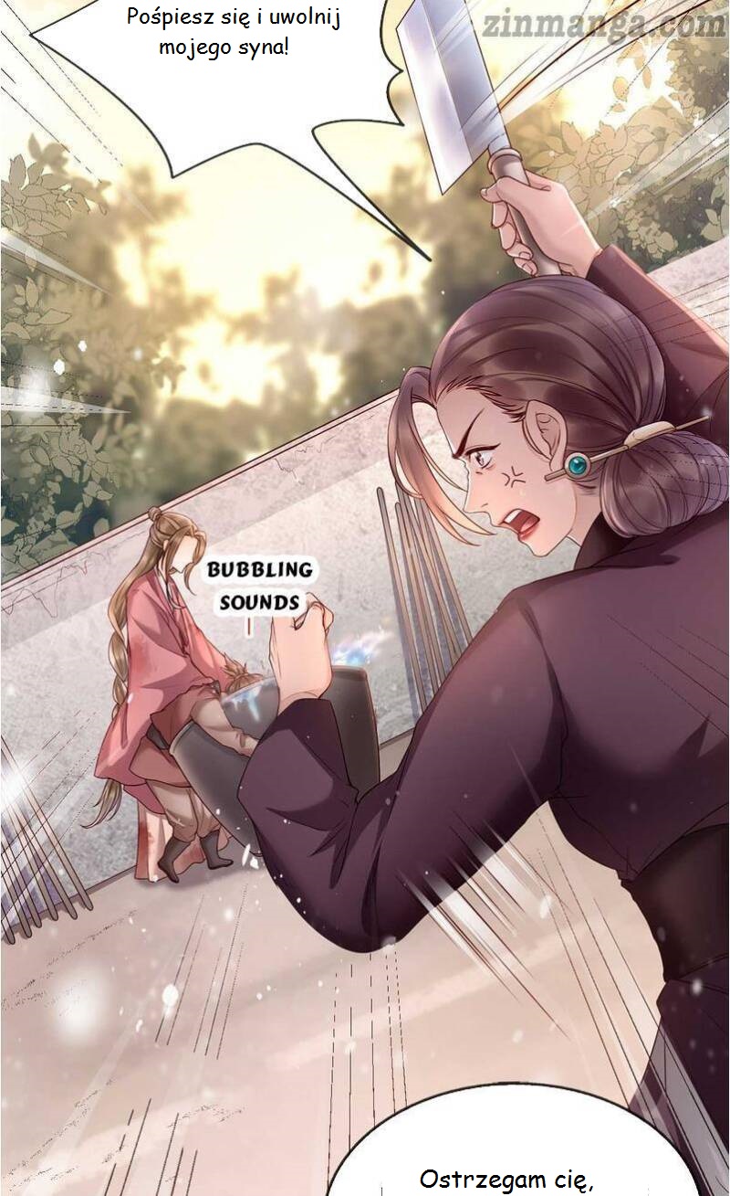 Don't Mess With My Mom Ch. 2 第8页