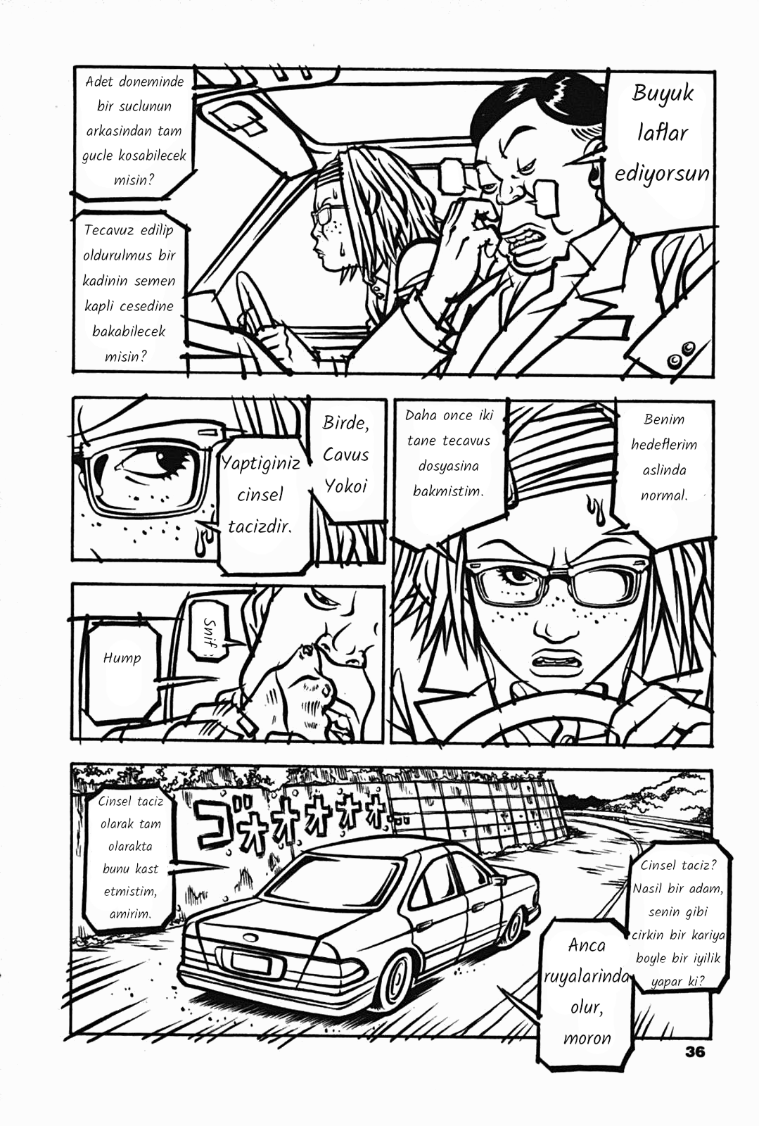 Soil Block 1-1 [Tuz] 第12页