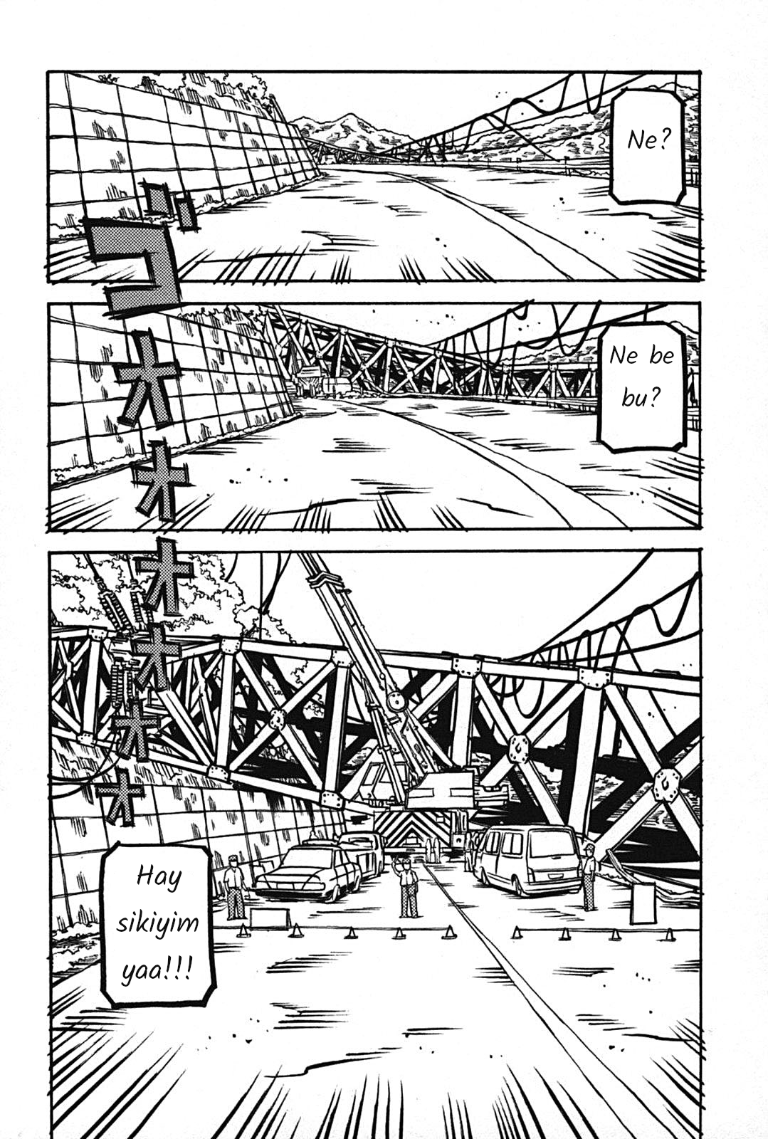 Soil Block 1-1 [Tuz] 第13页