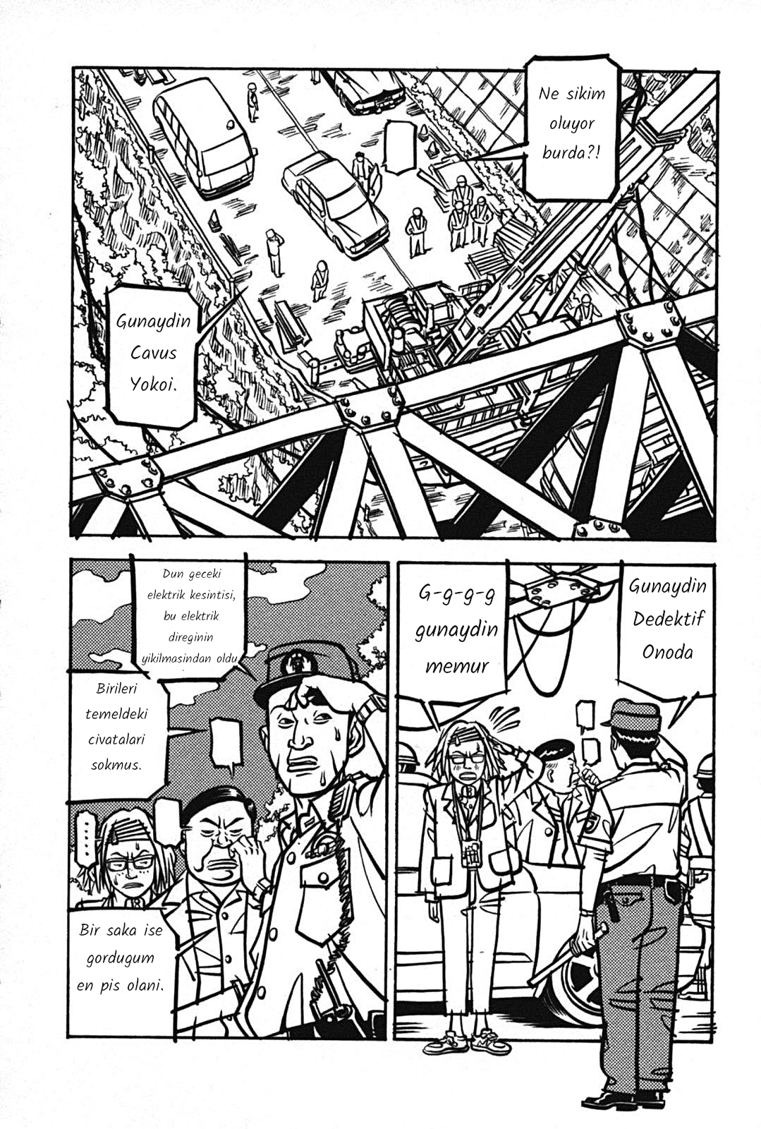 Soil Block 1-1 [Tuz] 第14页