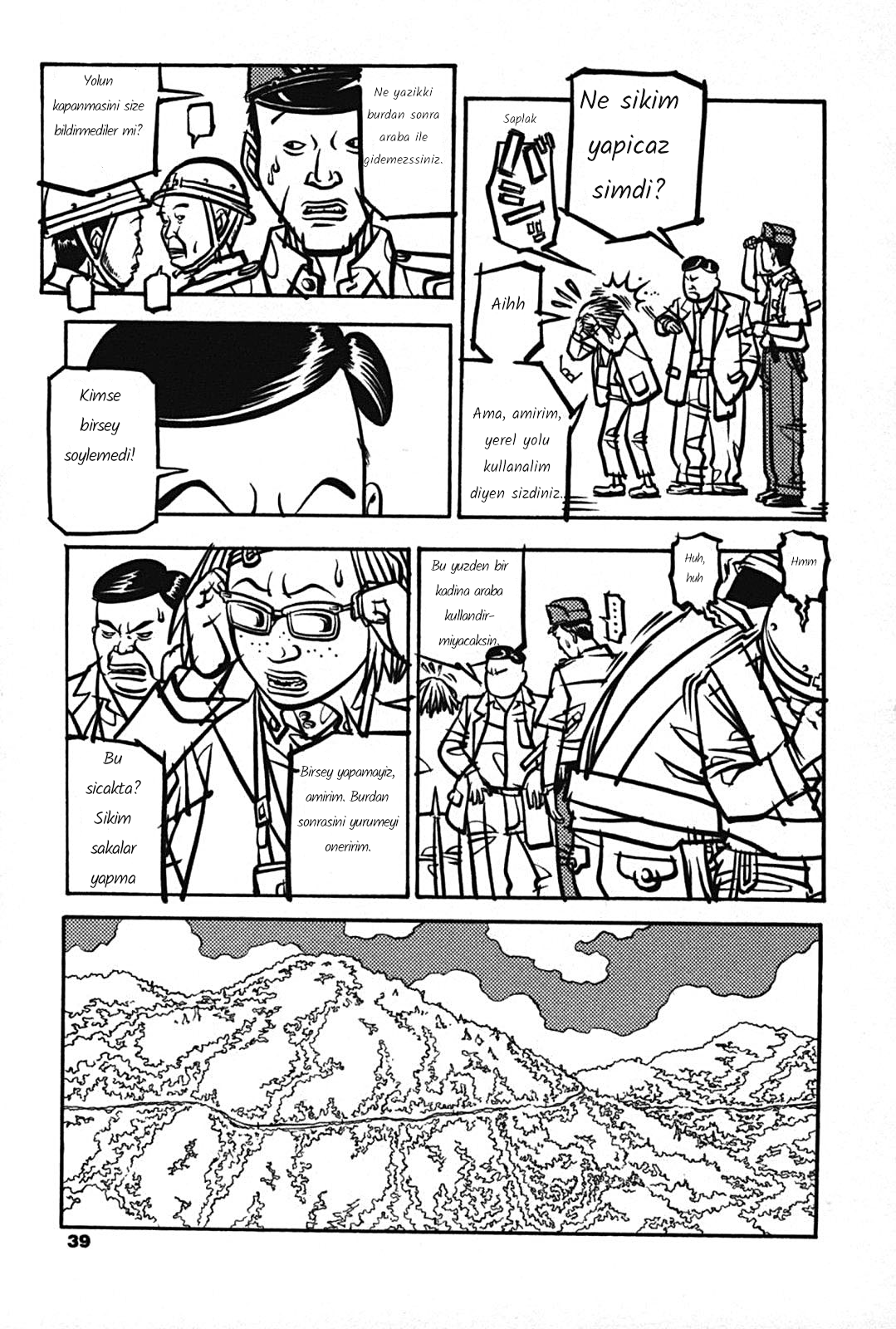 Soil Block 1-1 [Tuz] 第15页