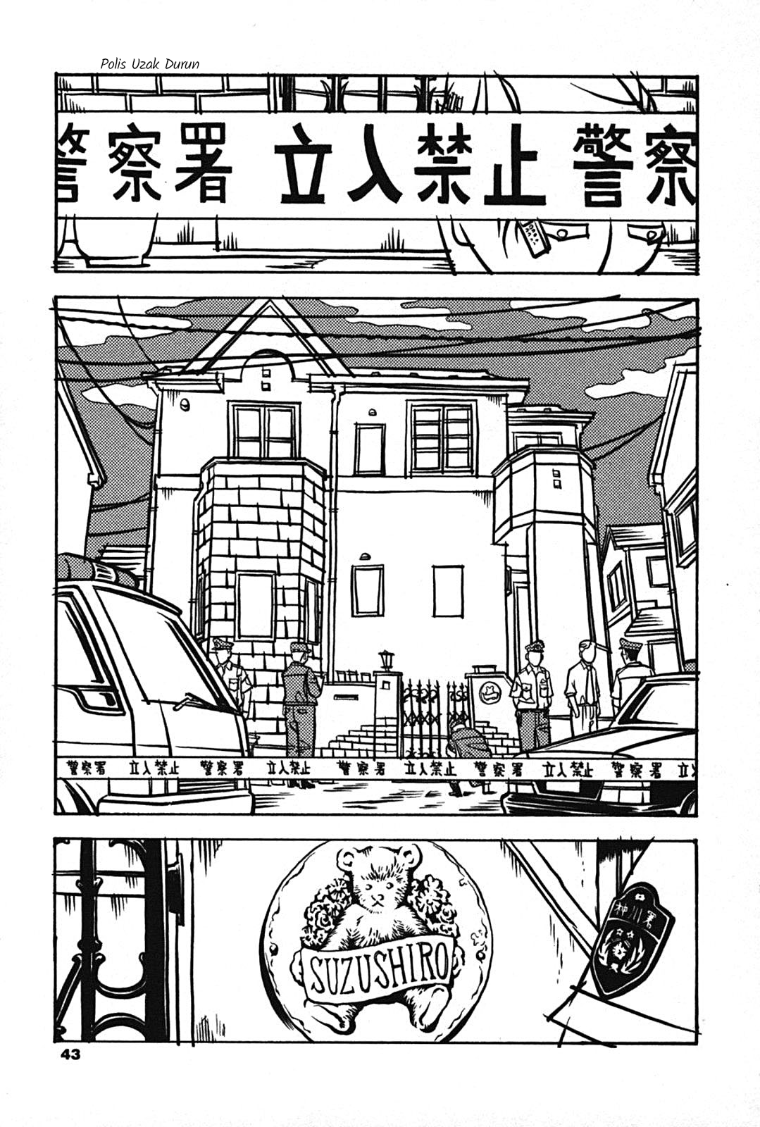 Soil Block 1-1 [Tuz] 第19页