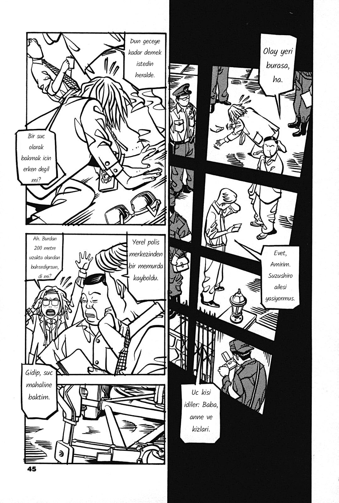 Soil Block 1-1 [Tuz] 第21页
