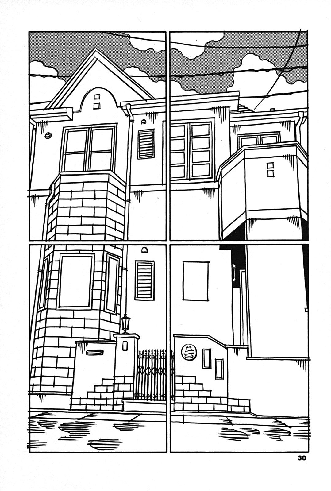 Soil Block 1-1 [Tuz] 第6页