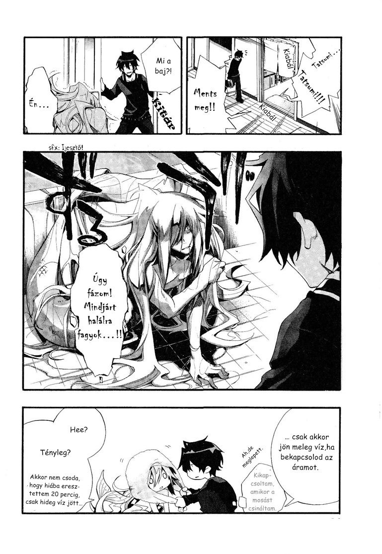 Orenchi no Furo Jijou A megélhetésem nyomása 第7页