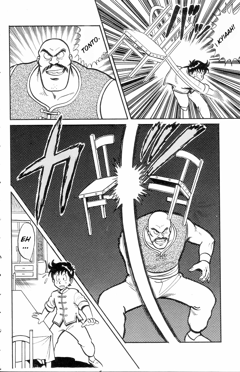 Ironfist Chinmi ¡¡ Tener miedo!!  ¿ El puño de hiero asesino? 第23页