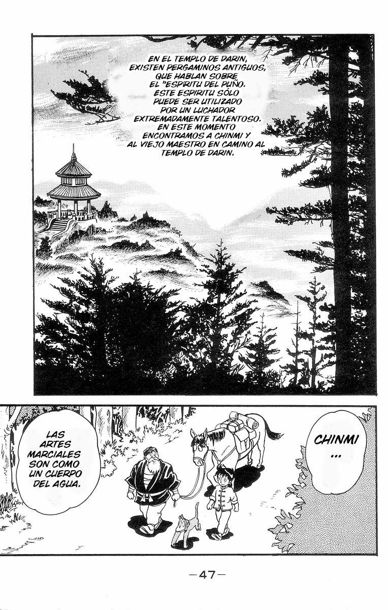 Ironfist Chinmi ¡¡ Tener miedo!!  ¿ El puño de hiero asesino? 第4页