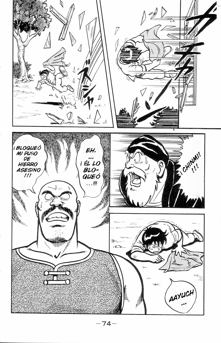 Ironfist Chinmi ¡¡ Tener miedo!!  ¿ El puño de hiero asesino? 第31页