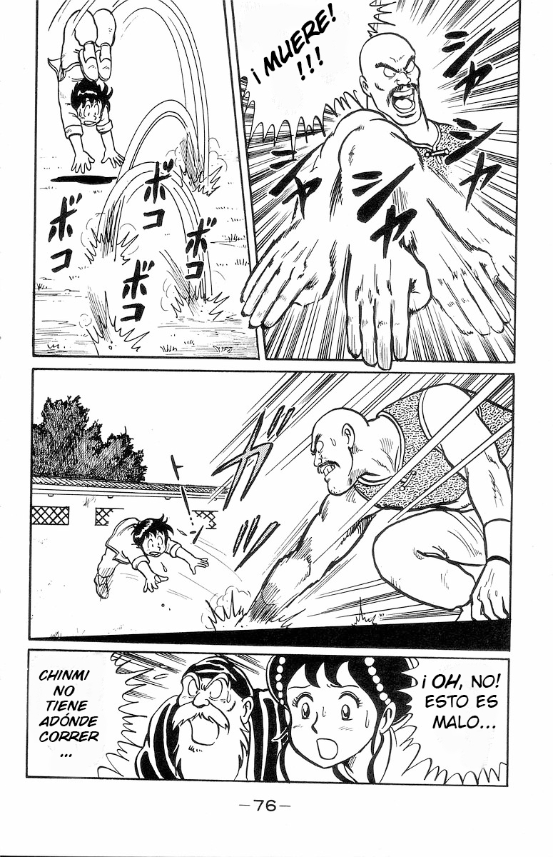 Ironfist Chinmi ¡¡ Tener miedo!!  ¿ El puño de hiero asesino? 第33页