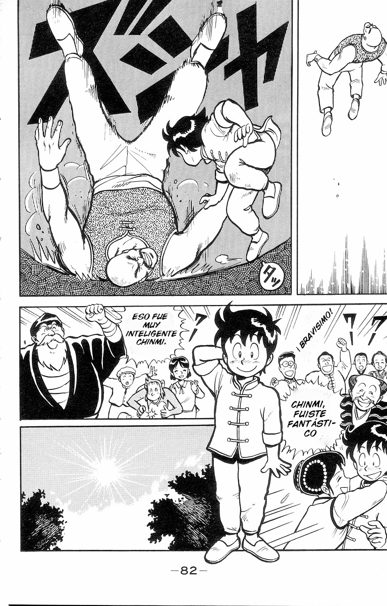 Ironfist Chinmi ¡¡ Tener miedo!!  ¿ El puño de hiero asesino? 第39页