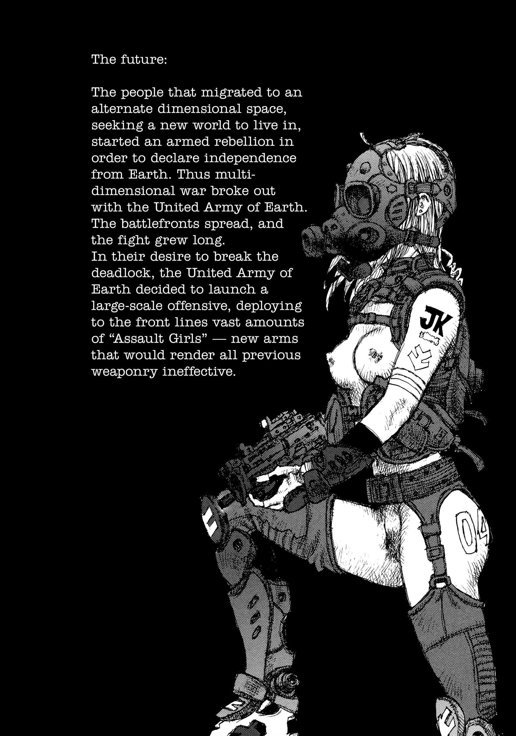 Joshi Kouhei The 13th Independent Assault Girl Hunting Platoon 01 第8页