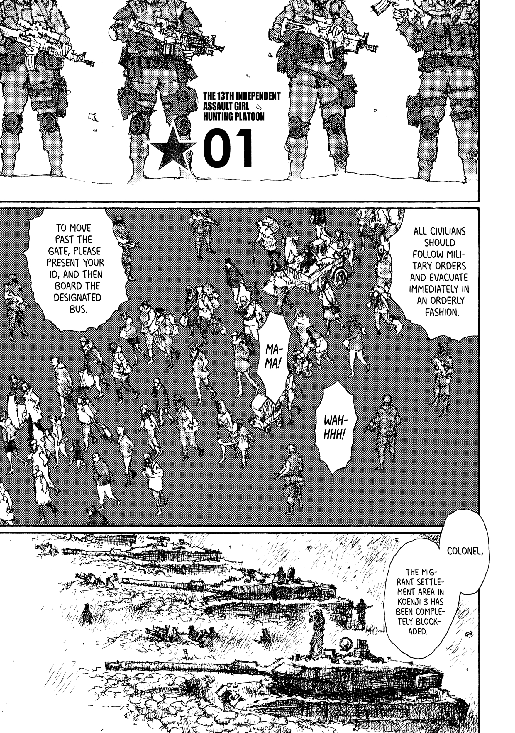 Joshi Kouhei The 13th Independent Assault Girl Hunting Platoon 01 第9页