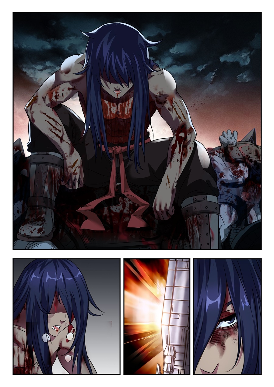 My Great Sword 第4页