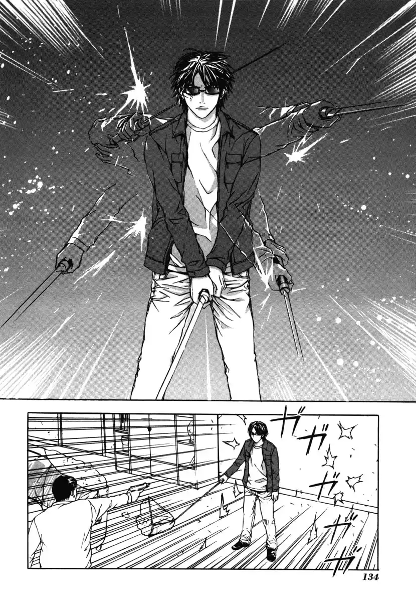 Shi ga Futari wo Wakatsu made Vol. 1 Ch. 5 第18页