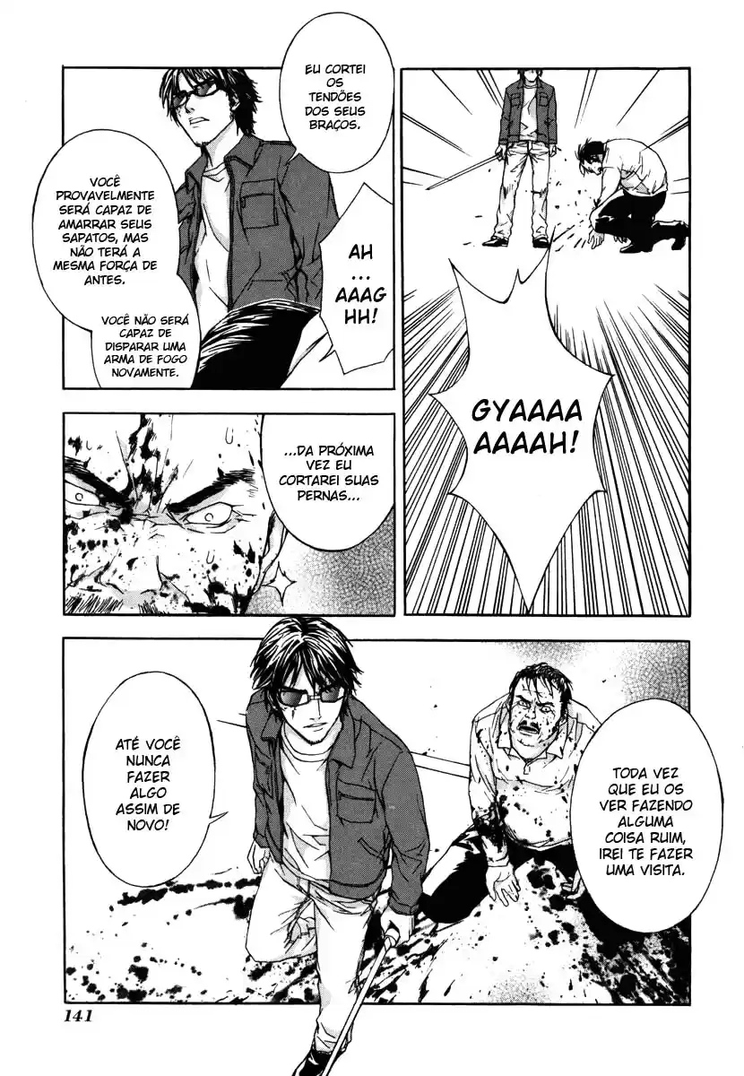 Shi ga Futari wo Wakatsu made Vol. 1 Ch. 5 第25页