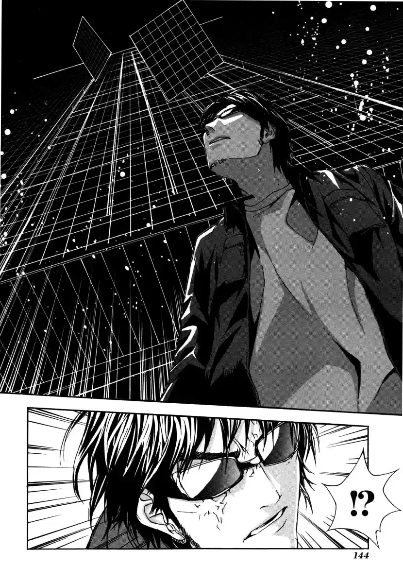 Shi ga Futari wo Wakatsu made Vol. 1 Ch. 5 第28页