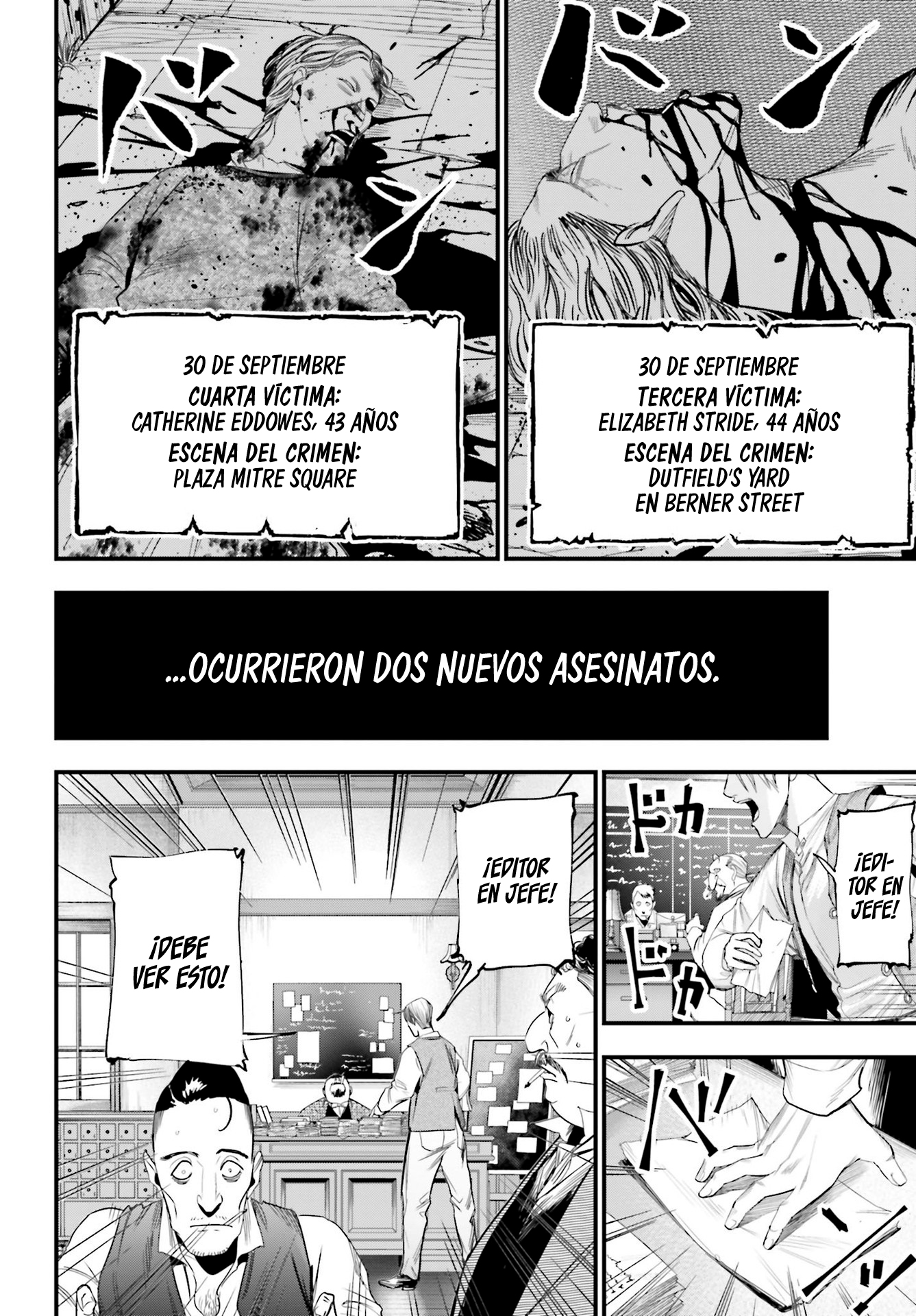 Shuumatsu no Valkyrie Kitan - Jack the Ripper no Jikenbo Jack el Destripador 第13页