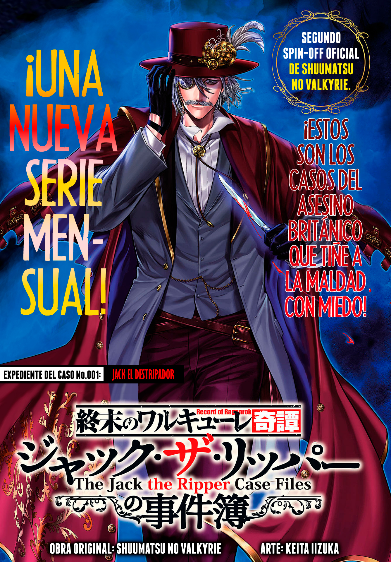 Shuumatsu no Valkyrie Kitan - Jack the Ripper no Jikenbo Jack el Destripador 第4页