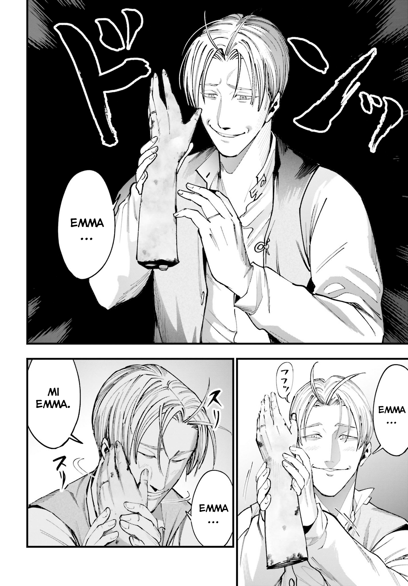 Shuumatsu no Valkyrie Kitan - Jack the Ripper no Jikenbo Jack el Destripador 第35页
