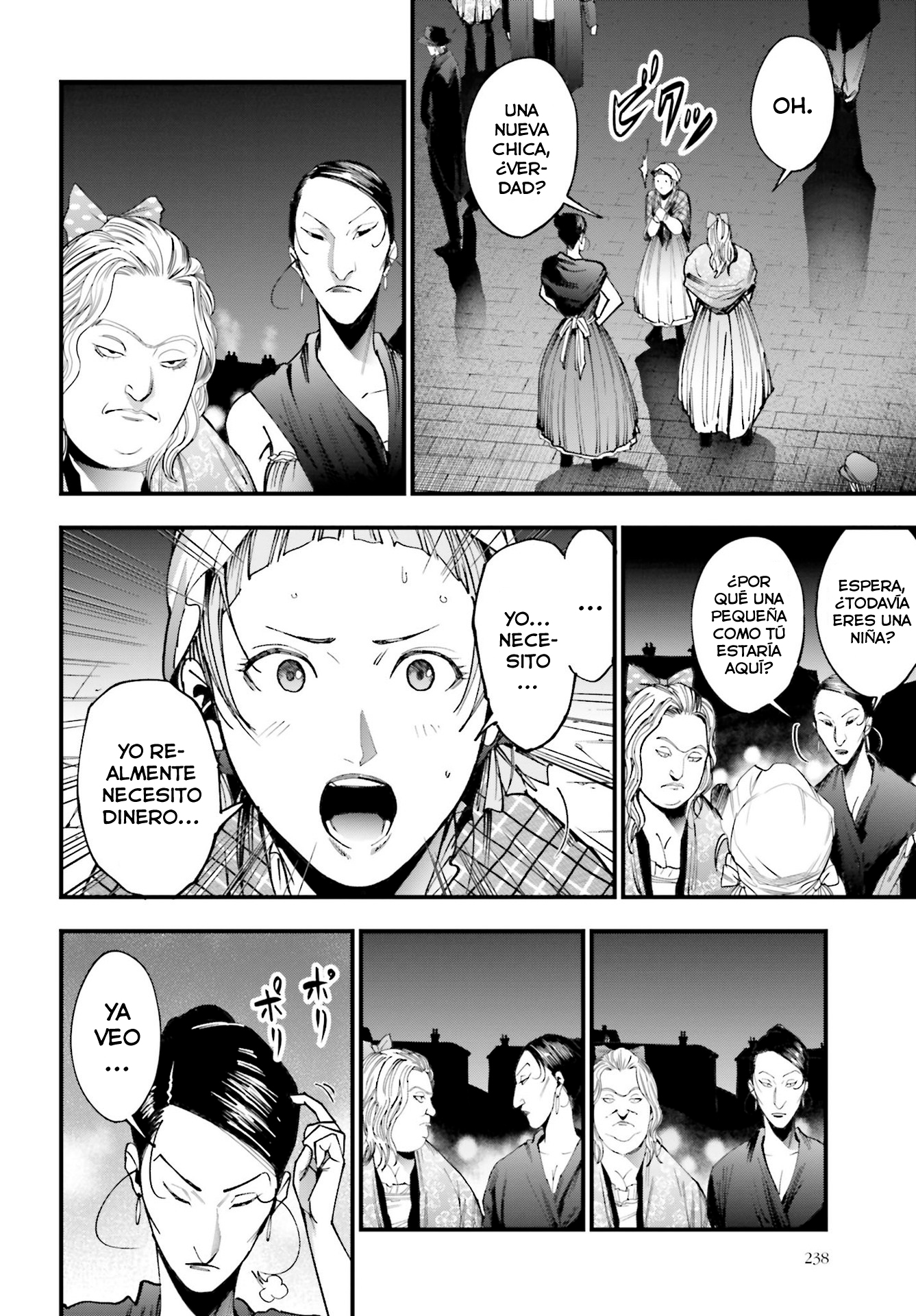Shuumatsu no Valkyrie Kitan - Jack the Ripper no Jikenbo Jack el Destripador 第41页