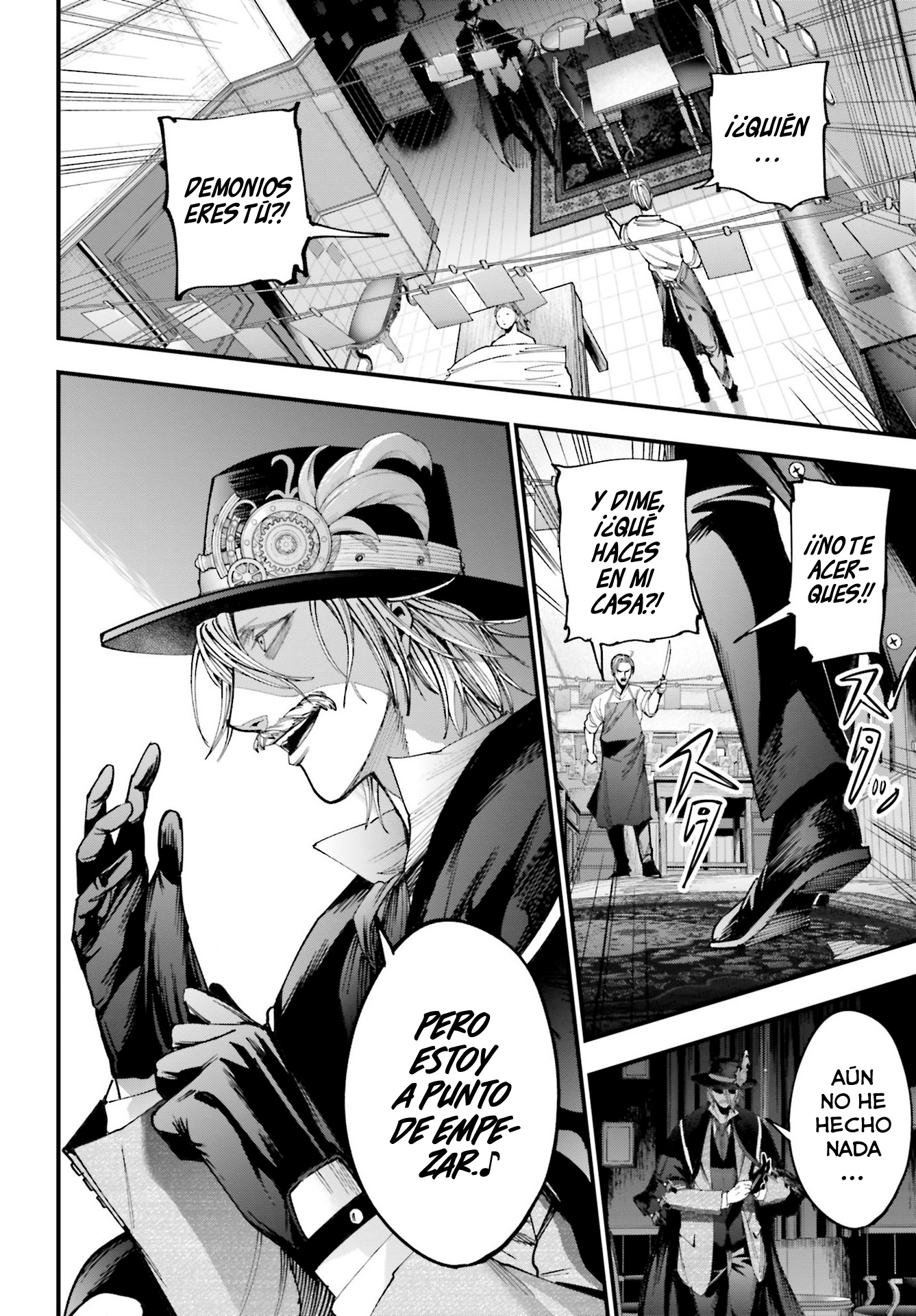 Shuumatsu no Valkyrie Kitan - Jack the Ripper no Jikenbo Jack el Destripador 第51页