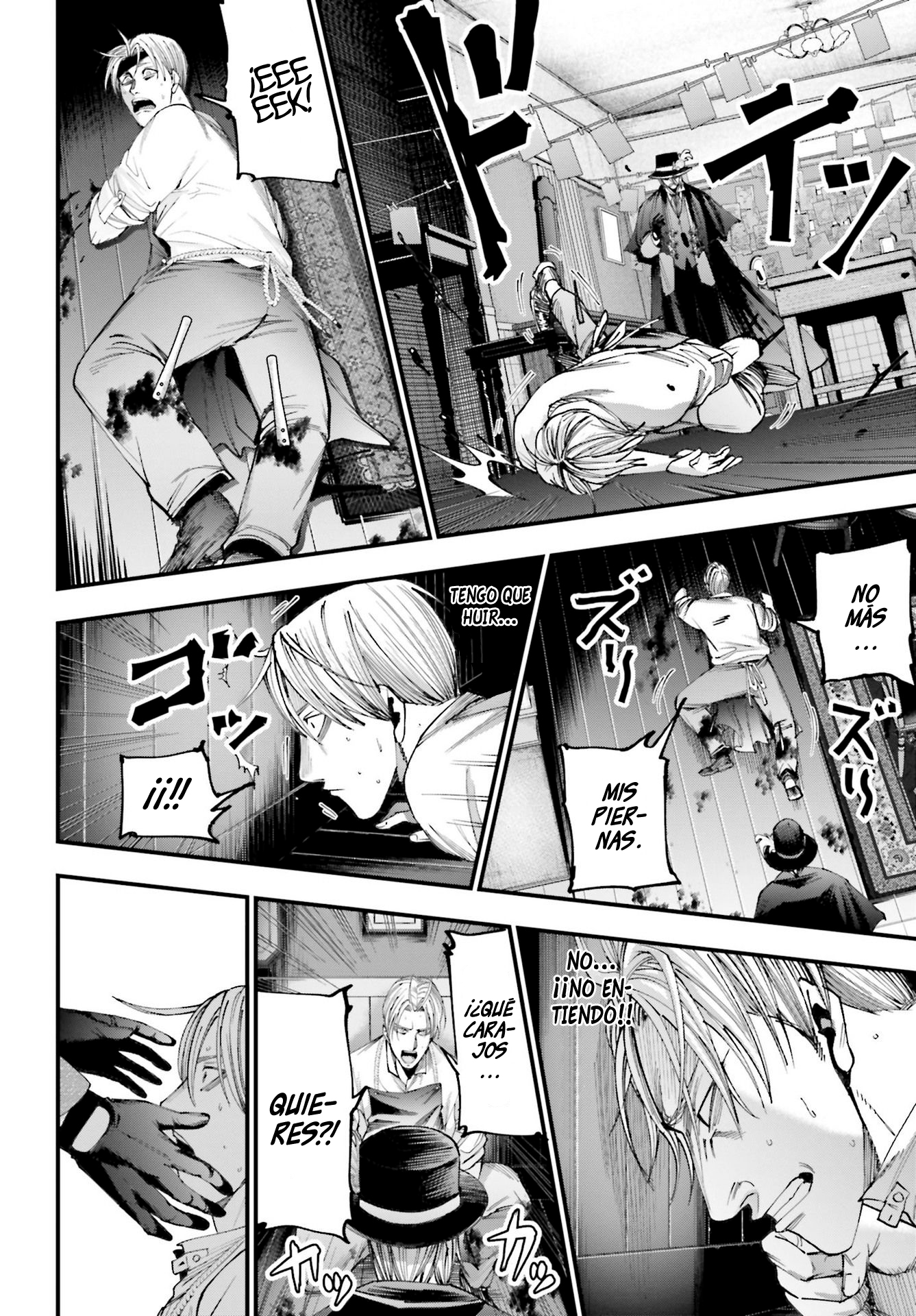 Shuumatsu no Valkyrie Kitan - Jack the Ripper no Jikenbo Jack el Destripador 第59页
