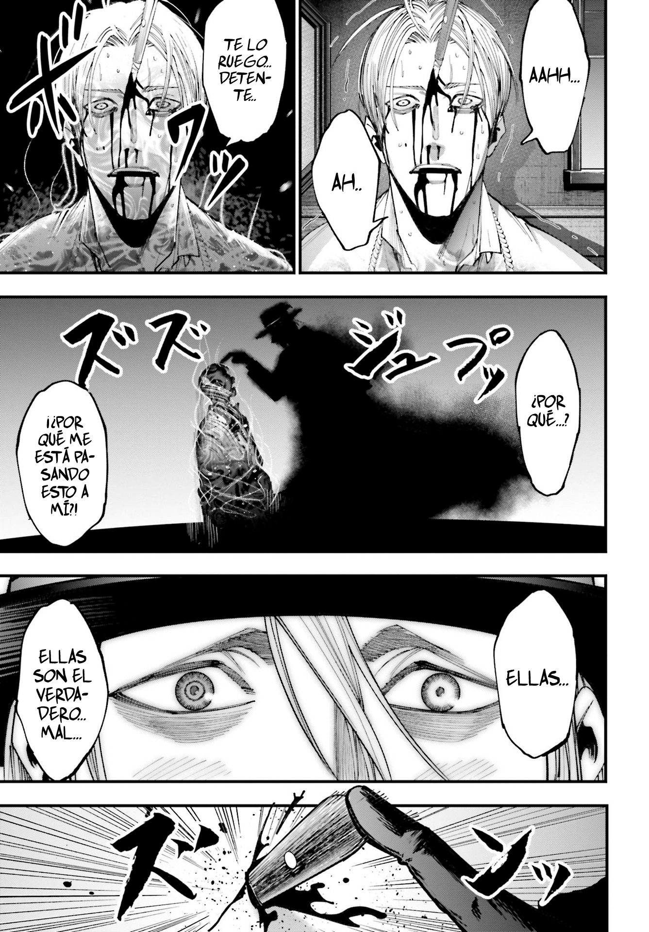 Shuumatsu no Valkyrie Kitan - Jack the Ripper no Jikenbo Jack el Destripador 第66页