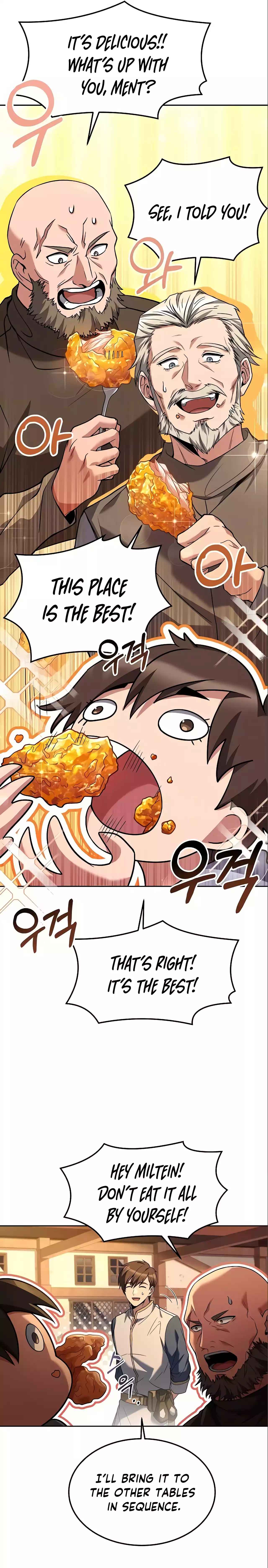 Eoneu Mabeopsa ui Sikdang Ch. 5 第17页