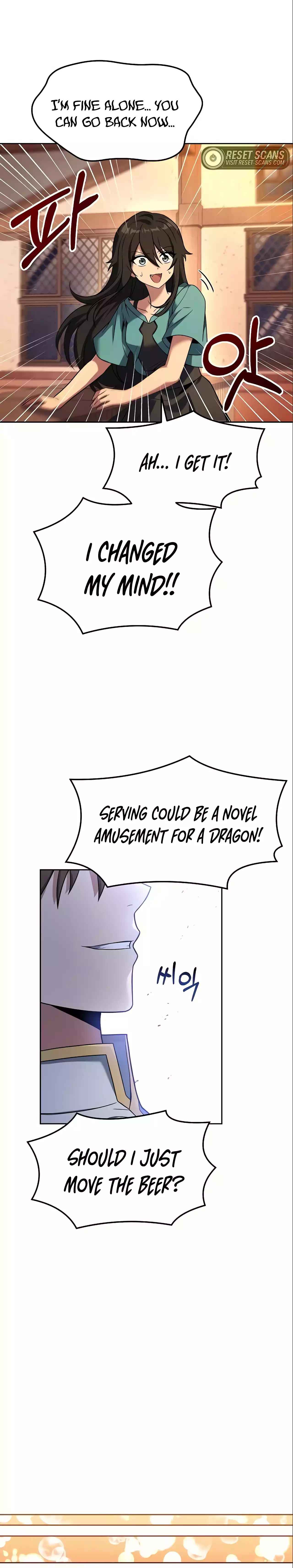 Eoneu Mabeopsa ui Sikdang Ch. 5 第20页