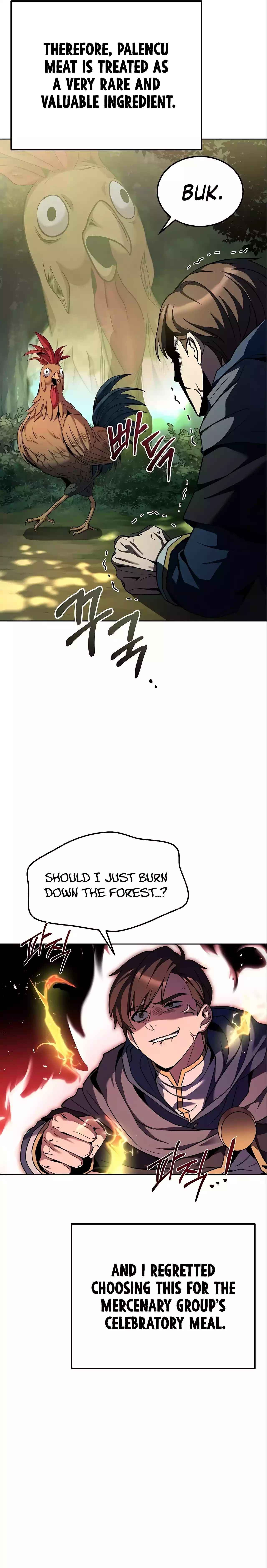 Eoneu Mabeopsa ui Sikdang Ch. 5 第3页