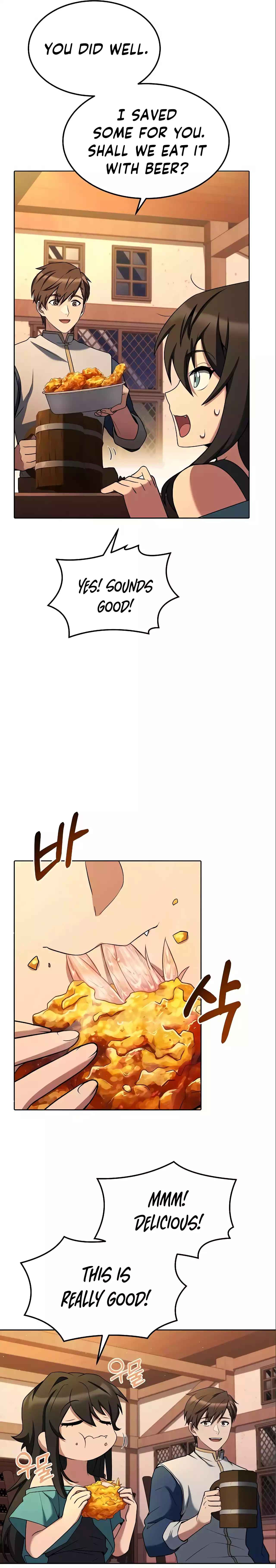 Eoneu Mabeopsa ui Sikdang Ch. 5 第23页