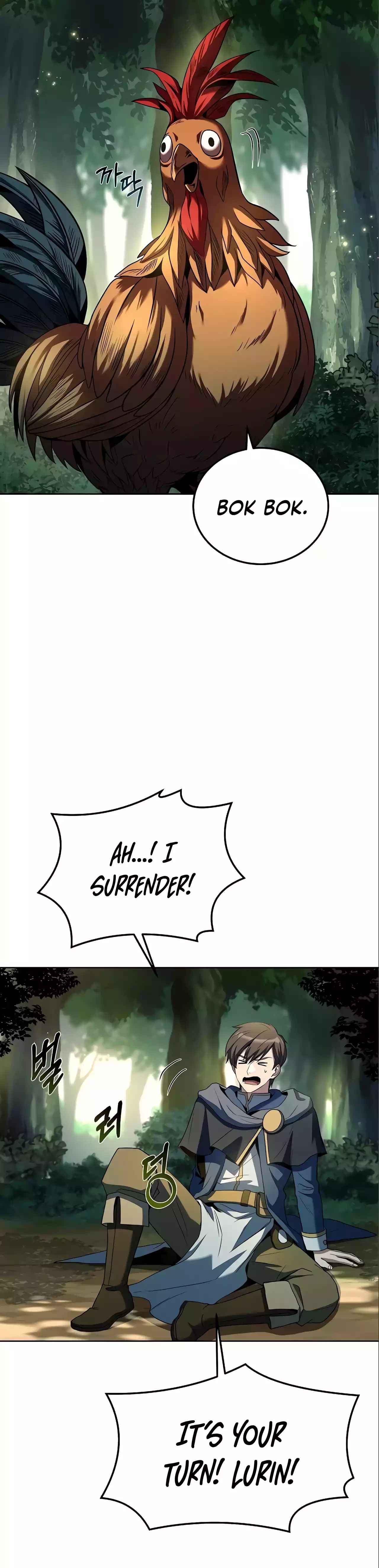 Eoneu Mabeopsa ui Sikdang Ch. 5 第6页