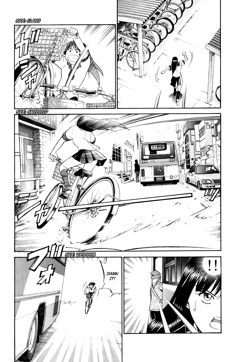 C.M.B. Mimicry (Part 1) 第24页