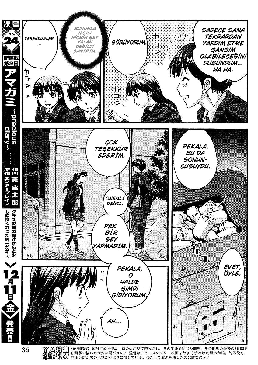 Amagami - Precious Diary Tsukasa (1):Sınıf Temsilcisi ve Noel Komitesi Temsilcisi 第22页