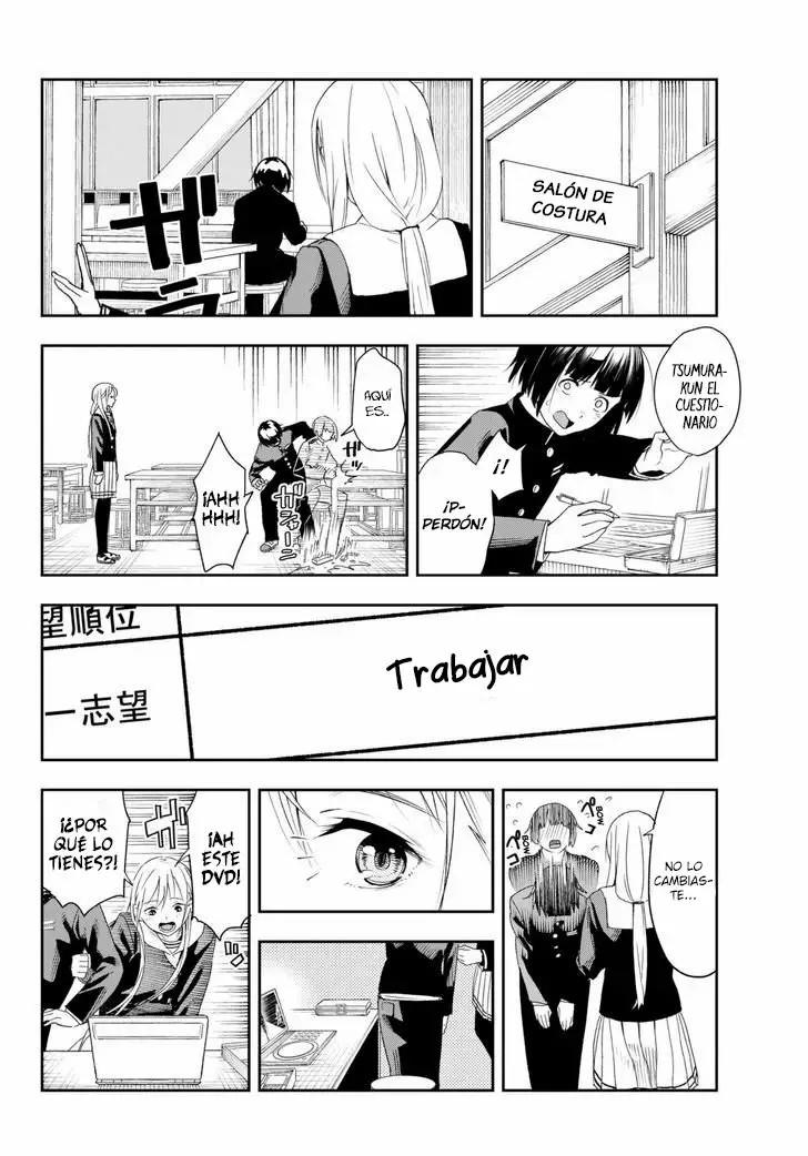 Runway de Waratte Vol. 1 Ch. 1 第18页