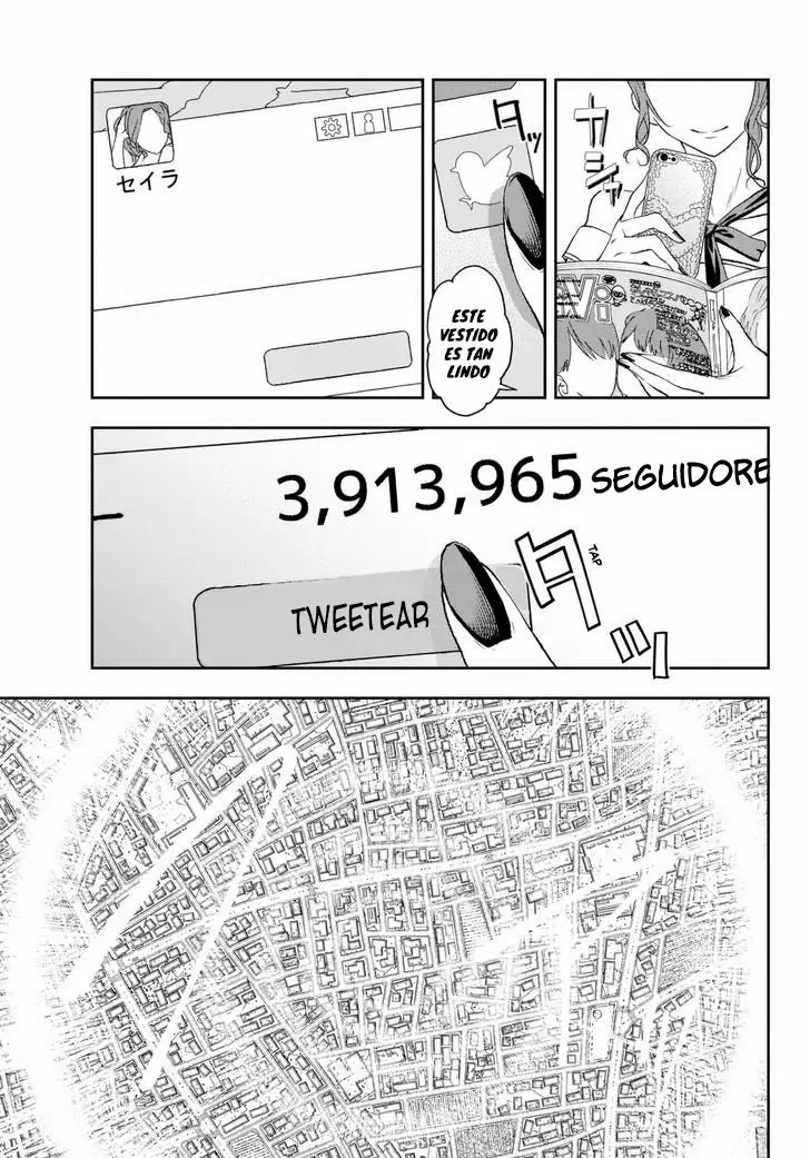 Runway de Waratte Vol. 1 Ch. 1 第48页
