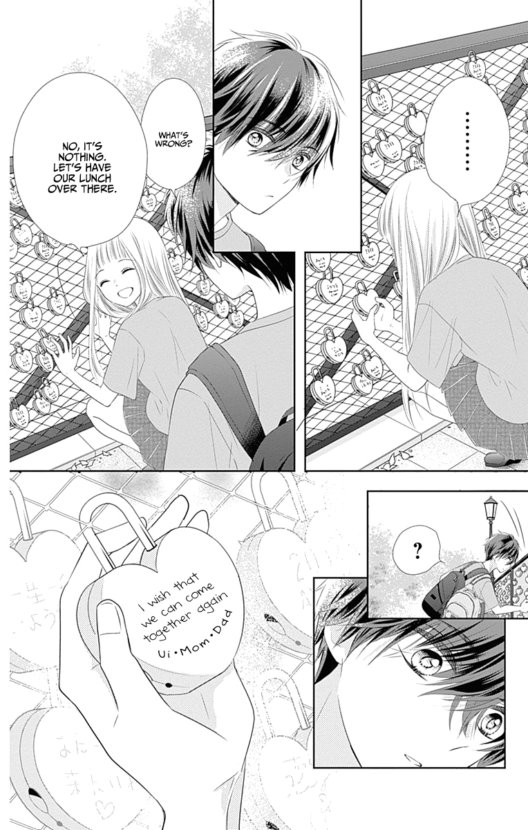 Ui x Kon Vol. 1 Ch. 3 第41页