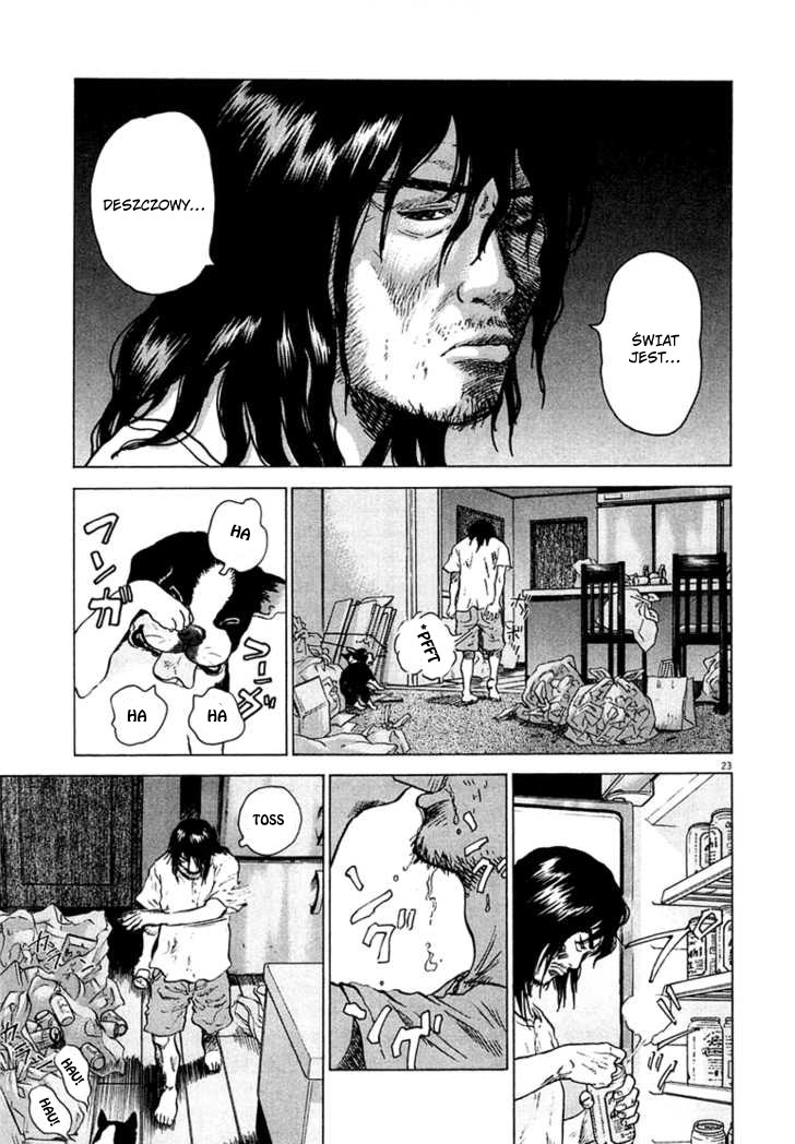 Sprite Trzęsienie 第28页
